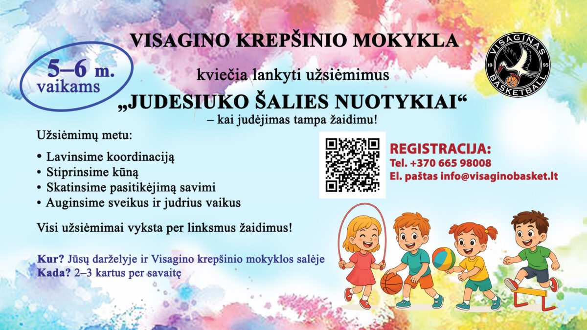 Kviečiame prisijungti prie krepšinio treniruočių!